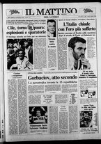 giornale/TO00014547/1988/n. 250 del 3 Ottobre